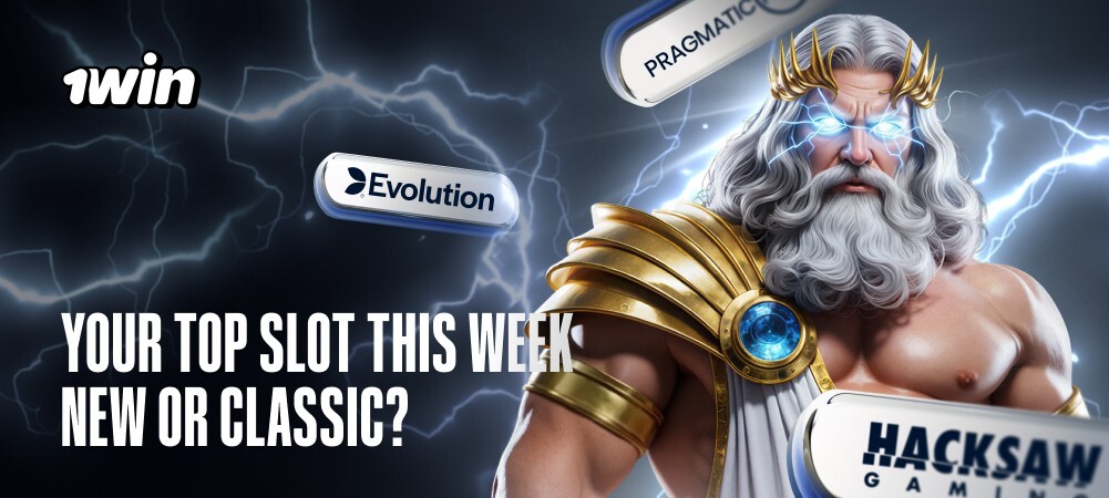 Forum - Дизайн баннера для форума EWC, x1, DL 01.07-188.jpg