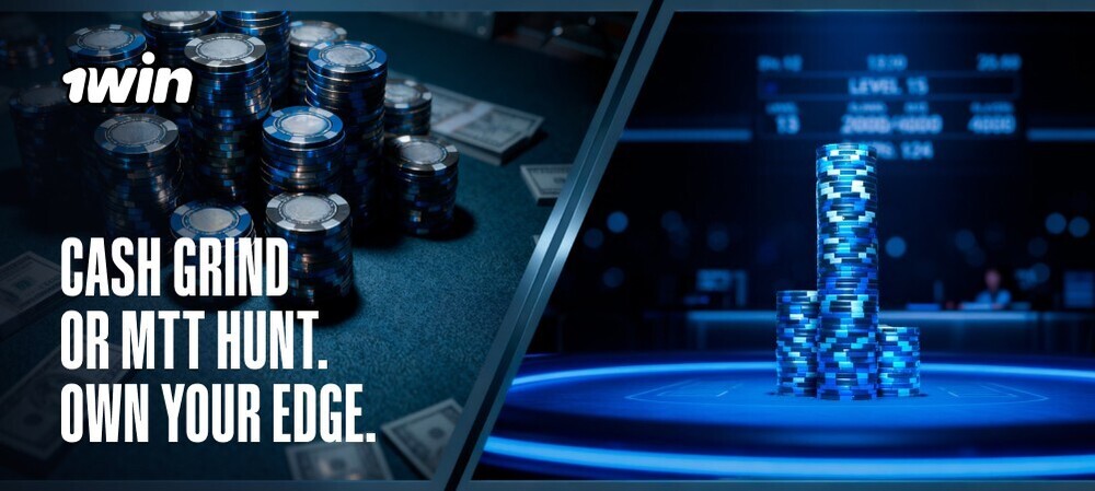 Forum - Дизайн баннера для форума EWC, x1, DL 01.07-204.jpg