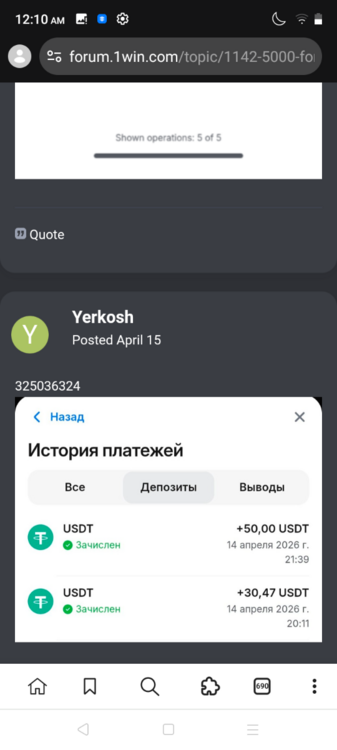 Screenshot_20260508-001003.png