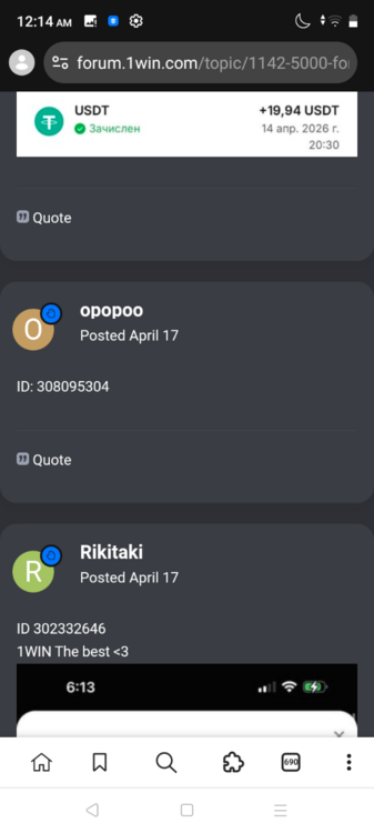 Screenshot_20260508-001422.png