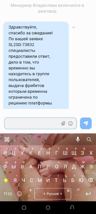 Screenshot_20260618-071539.jpg