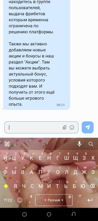 Screenshot_20260618-071543.jpg