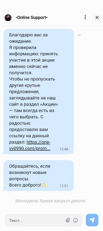 Screenshot_20260618-072053.jpg