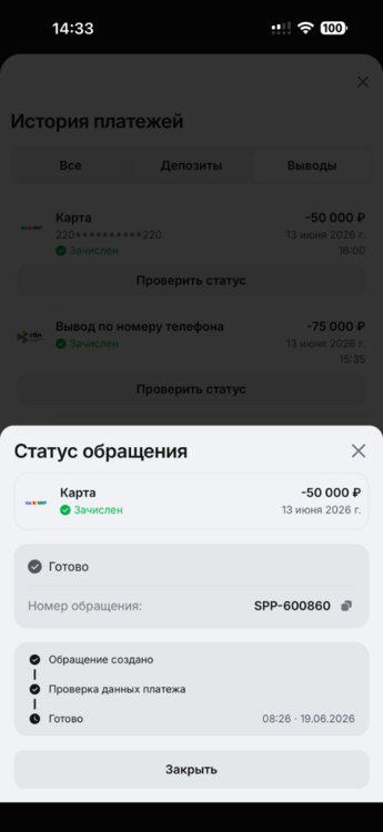 IMG_2007.png