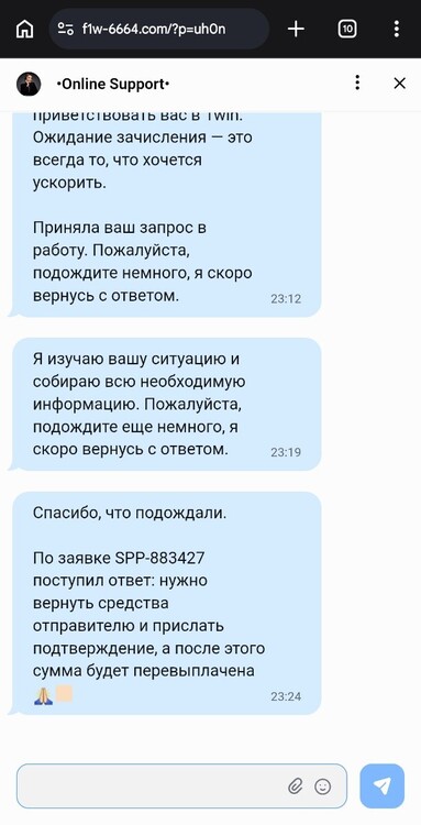 Screenshot_20260713_013025_Chrome.jpg