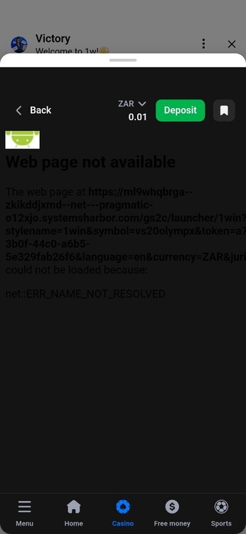 Screenshot_20260806_011117.jpg