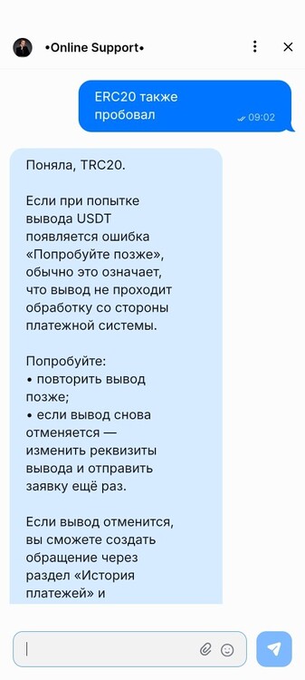Screenshot_2026-09-14-15-40-06-665_com.mobile.one_win.jpg