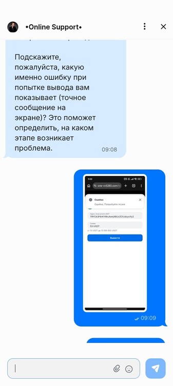 Screenshot_2026-09-14-15-40-11-874_com.mobile.one_win.jpg