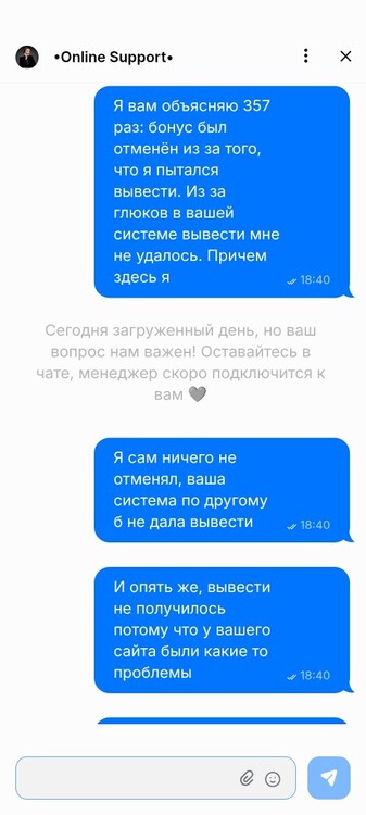 Screenshot_2026-09-14-20-06-29-709_com.mobile.one_win.jpg
