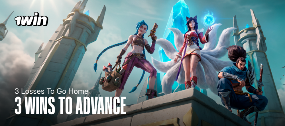 Forum — League of Legends Swiss Stage, х1, DL 22.10.2026-3.png