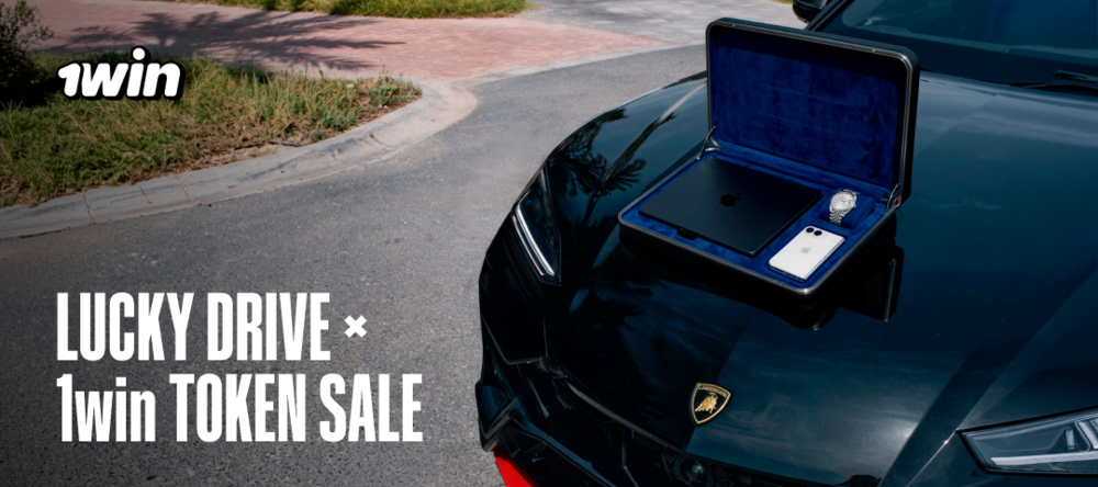 Forum — Lucky Drive × 1win Token Sale, х1, DL 26.10-5.png