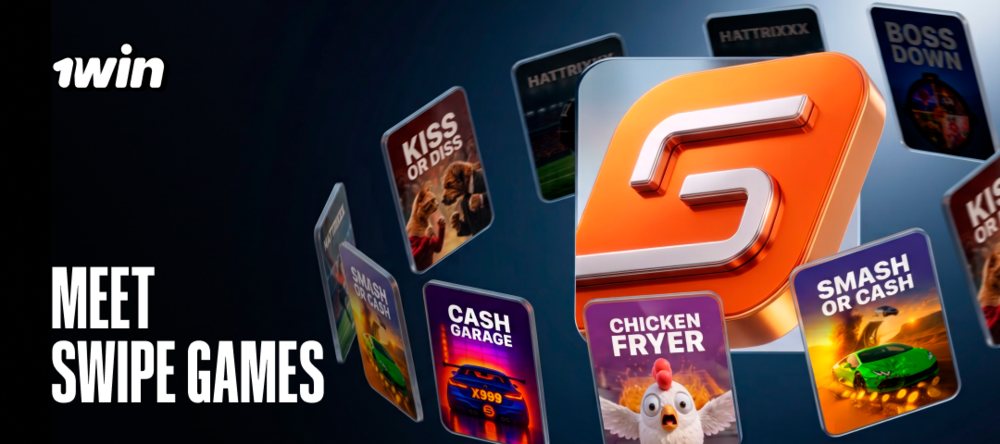 Forum — Swipe Games, х1, DL 26.10.png