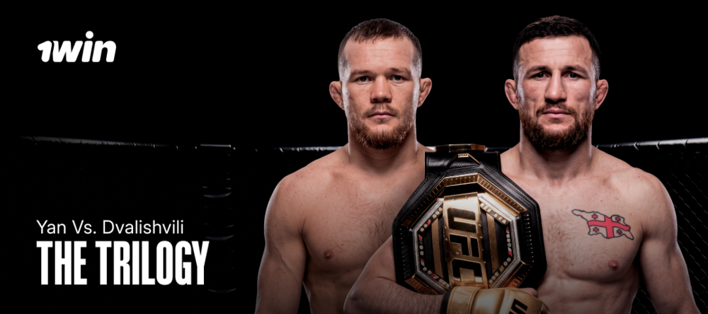 Forum — UFC 333  х1, DL 22.10.2026.png