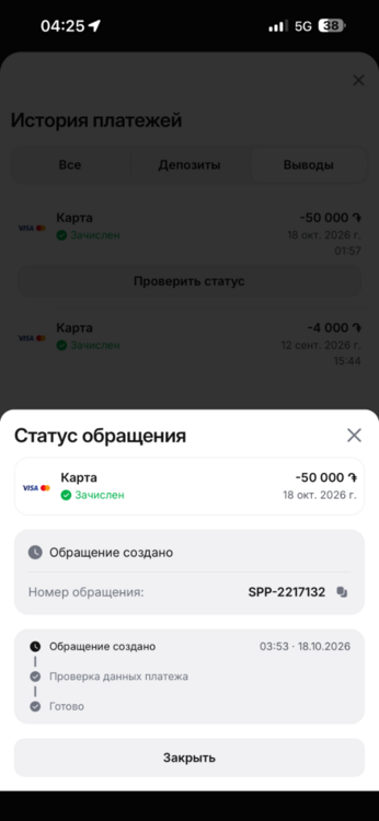 IMG_4460.png