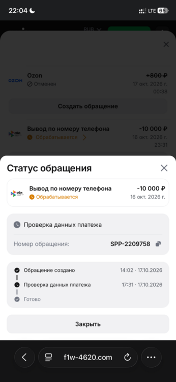IMG_8677.png