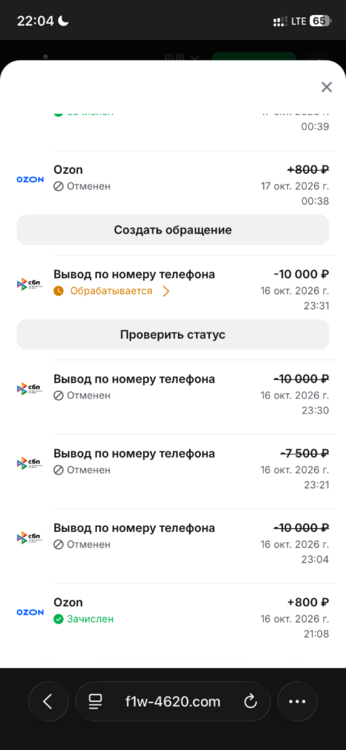 IMG_8678.png