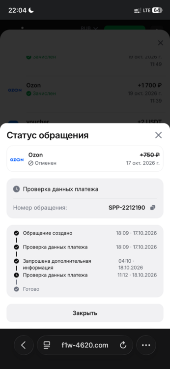 IMG_8679.png