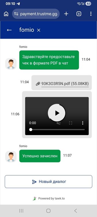 Screenshot_20261014_091039_Chrome.jpg